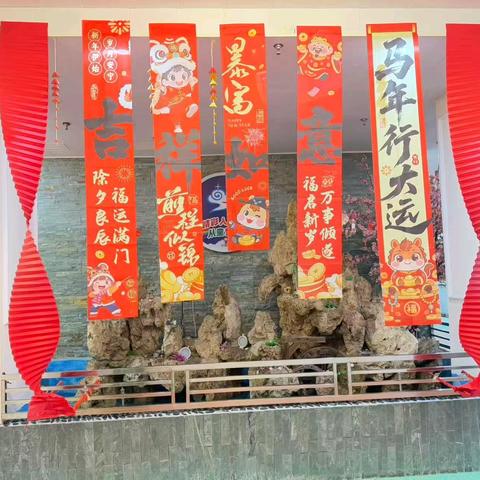 童梦筑成长·萌娃展硕果——童梦幼儿园期末成果汇报会