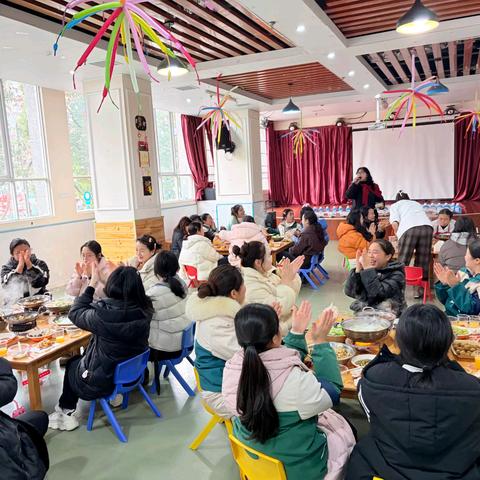 回眸深耕出 赋能未来时——童梦幼儿园2025年秋季学期期末总结大会