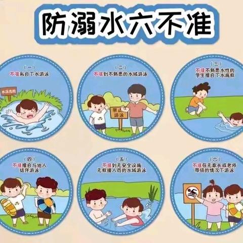 致敬劳动者 童梦幼儿园2026年“五一国际劳动节”放假通知及温馨提示