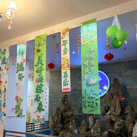 【粽情端午·致敬父爱】当端午遇上父亲节，让爱与“粽”不同！