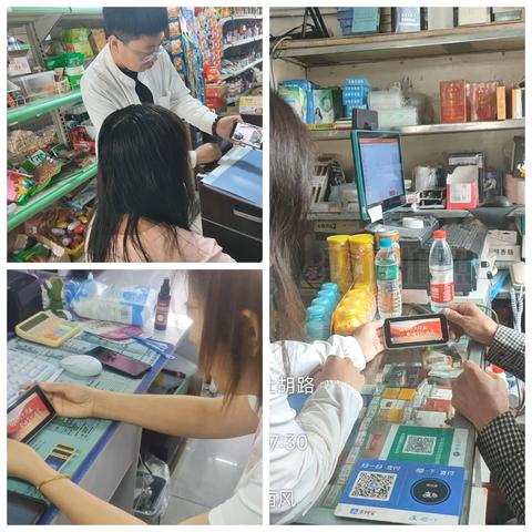 银浪街道物探社区安全警示教育活动顺利开展