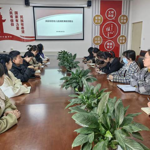 以“演”筑防 护“幼”成长——赵楼小学附属幼儿园消防安全演练