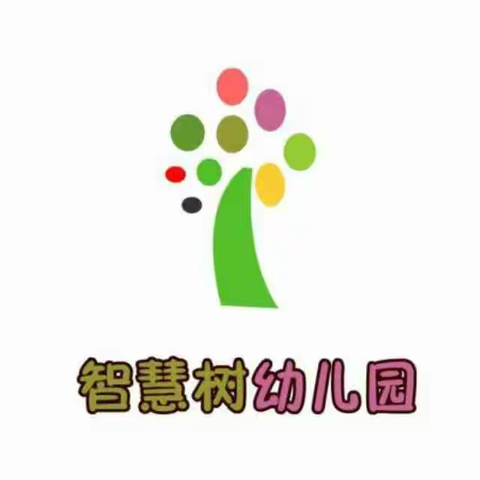 高温天气来袭——智慧树幼儿园防暑降温知识课堂