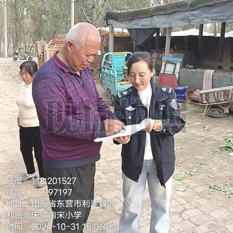 加强日常巡查，闲置院落，实现精细化。