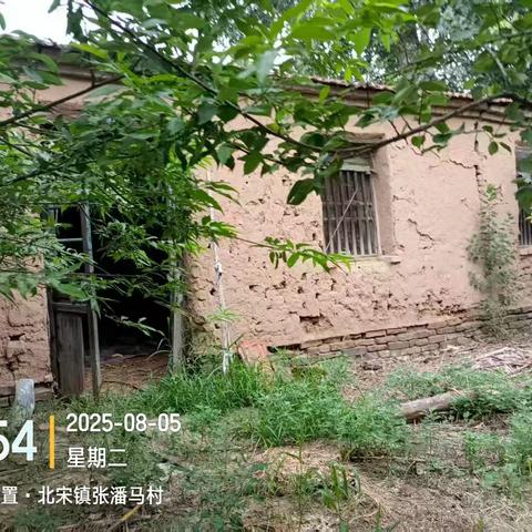 网格内闲置院落安全隐患排查