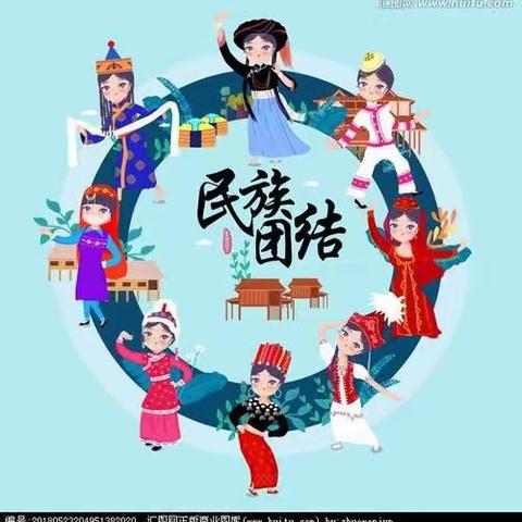 民族团结进校园 和谐之花遍地开