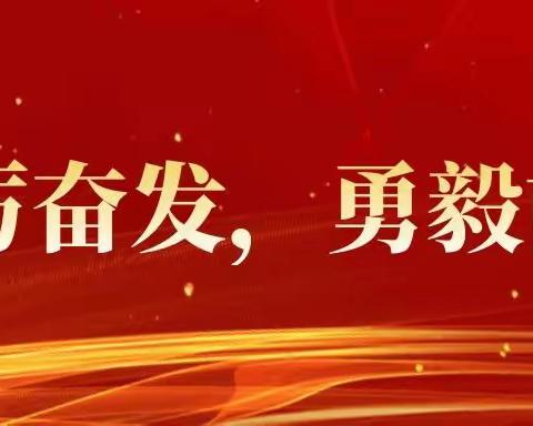 新课标新气象  新教师新风采——酒泉市北关小学新教师亮相课