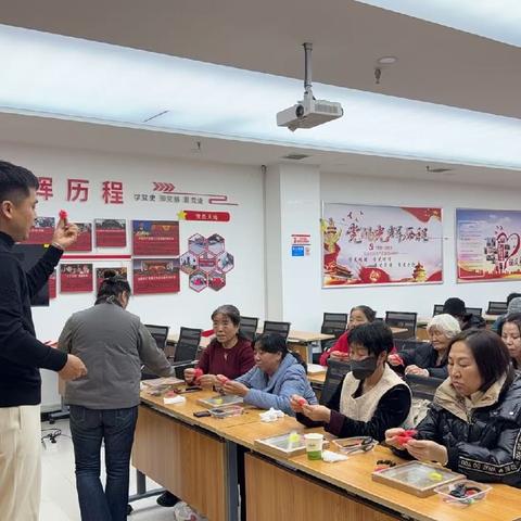 冬至暖意浓：社区邻里共绘团圆时光—长乐东苑第一社区组织冬至活动