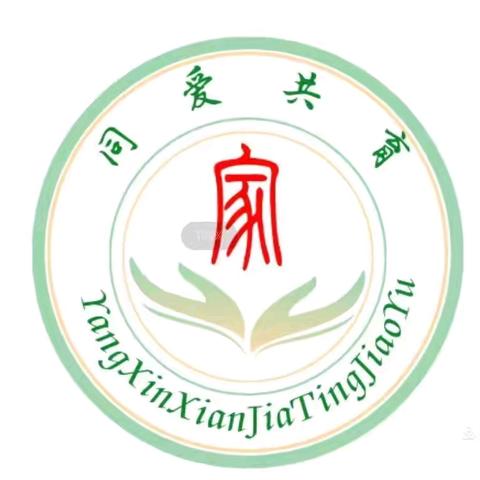 以爱之名，携手同行——阳信县教体局家庭教育课堂第38期活动纪实