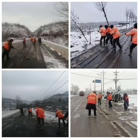 汝州市公路管理局积极迎战入冬第一场雪