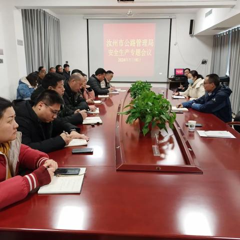 汝州市公路管理局多措并举筑牢公路安全防线