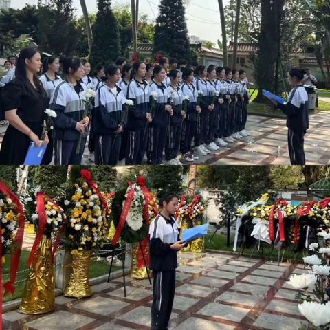 清明祭英烈 丰碑励青春——海南旅游经济贸易学校城西校区开展清明祭英烈主题实践活动。