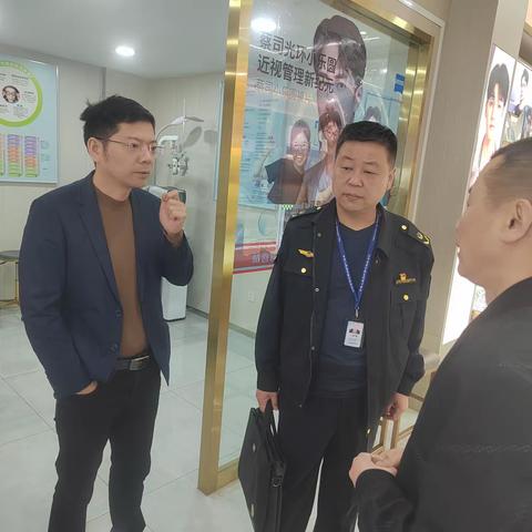 西安市市场监管综合执法支队未央大队二中队开展专项执法检查
