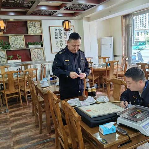 西安市市场监管综合执法支队未央大队二中队开展五一节前专项检查