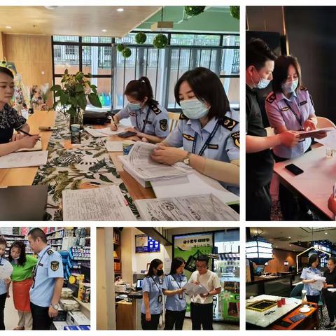 西安市市场监管综合执法支队未央大队二中队持续开展日常稽查工作