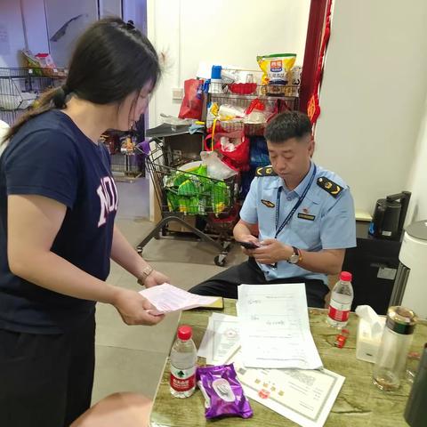 西安市市场监管综合执法支队未央大队二中队持续做好抽检不合格报告的核查处置工作