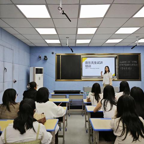 水西镇小学第三批乡镇小学教师“一专多能”型教师音乐培训之旅：蜕变与成长