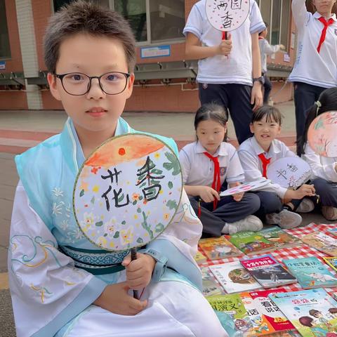 花香书香满校园