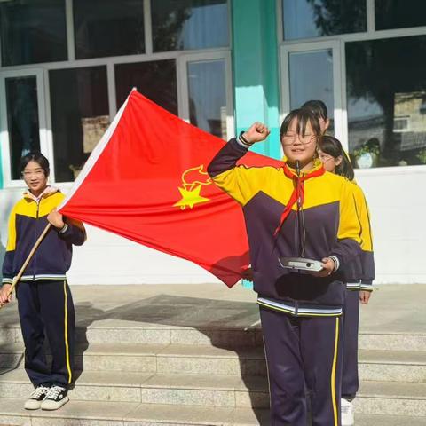 中国少年先锋队东城中心校大队2023级第二批入队暨一星章颁发仪式