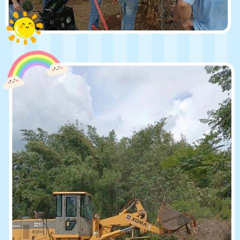 玉雄村开展人居环境整治对存在问题的逐一整改