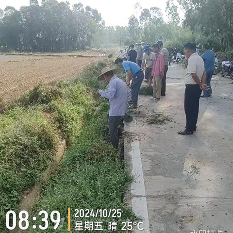 玉雄村清沟疏渠，助力乡村振兴-与主题党日活动开展。（副本）