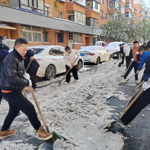 大北街道翠华社区冰雪中的“代表温度”