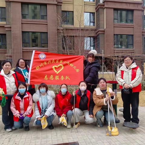 【学雷锋念英雄，践精神树新风】兴庆区第十七幼儿园“雷锋日”主题活动