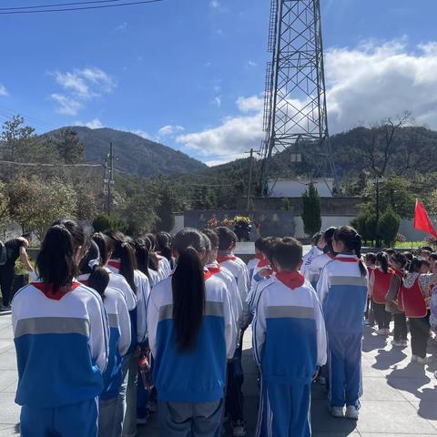 缅怀革命先烈 培育家国情怀——古坊乡辅导小学“清明祭英烈”爱国主义教育活动