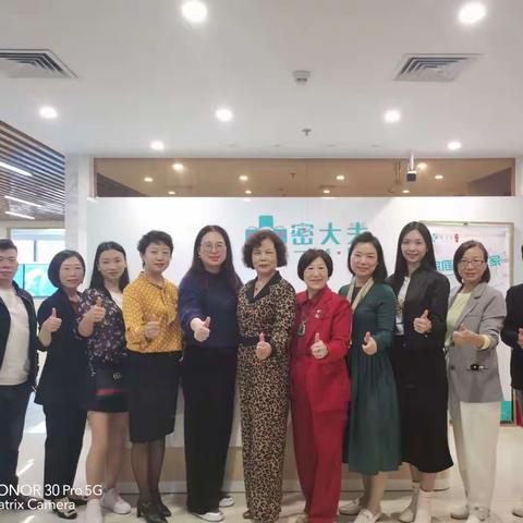 【四月蜜礼 爱你如初】4.2密大芙沙龙活动顺利开展