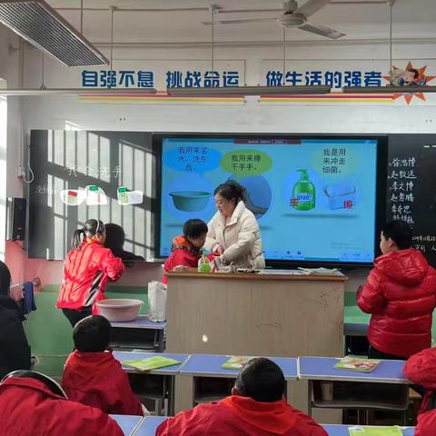 【特校•动态】让课堂的光照亮培智学生未来的生活