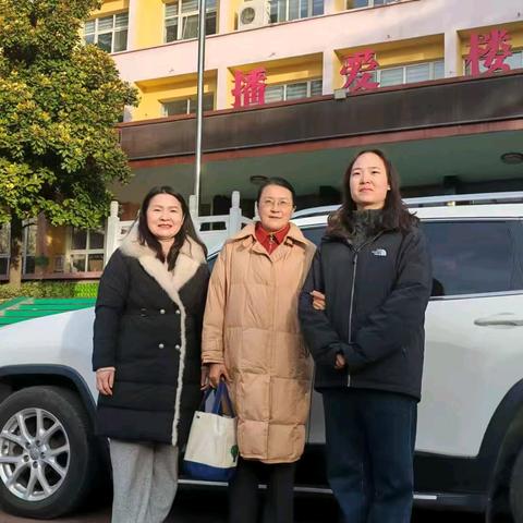 送教上门传真情，帮扶成长暖人心 ——新安县特殊教育学校开展送教上门活动