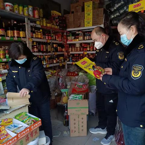 城北分局开展春节前对杜庄市场集中检查行动