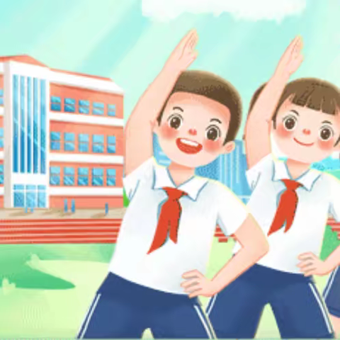 舞动青春，韵律校园　　　　　   —— 钢屯中学广播操队列比赛