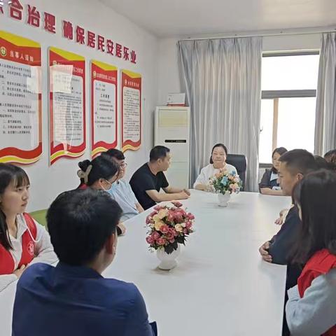 延中社区安全检查除隐患，筑牢平安“防火墙”