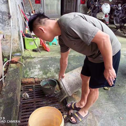 海孔村委会的简篇