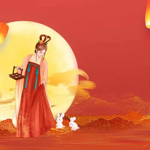 【邀请函】景东安厦幼儿园中秋节主题活动—邀您和宝贝一起来参加游玩