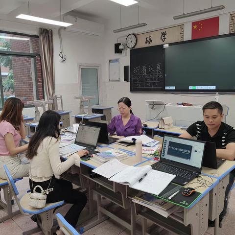 “集体备课，共促成长”——初三数学组开学前集体备课