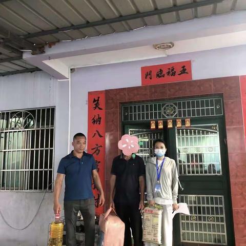 榆红村开展“寒冬送温暖”慰问活动