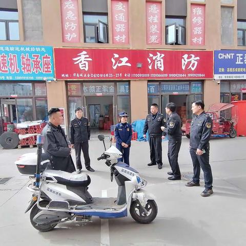 部门联动  整治曝光问题︱港务浐灞分局开展灭火器类消防产品专项整治