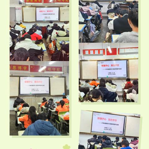 算理于心 算力于行——龙胜镇小学六年级数学计算素养提升活动总结