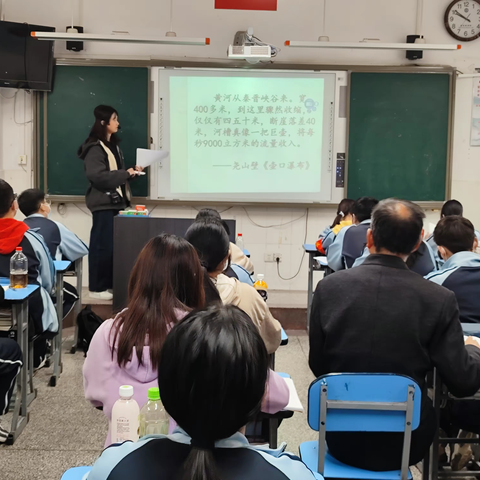 优质展风采 赛课促成长——语文组“青年教师优质课”比赛