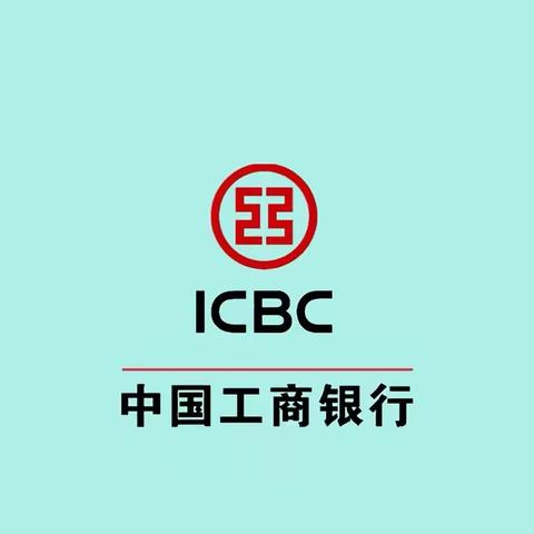 智慧银行，引领金融科技新潮流