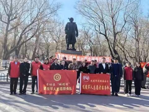 缅怀革命先烈·传承红色基因 ——建筑街道开展清明节祭扫英烈系列活动