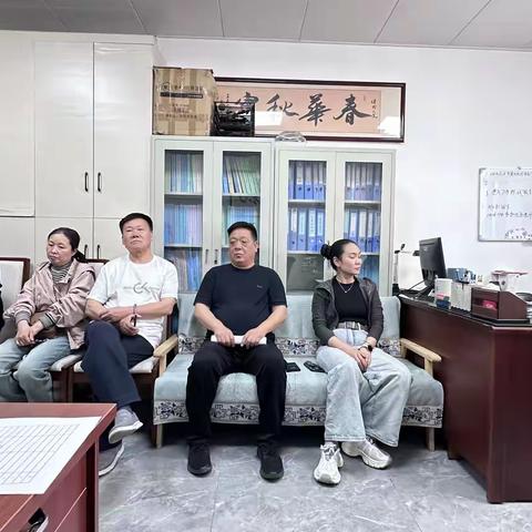 拧紧“安全阀”，筑牢“安全网”