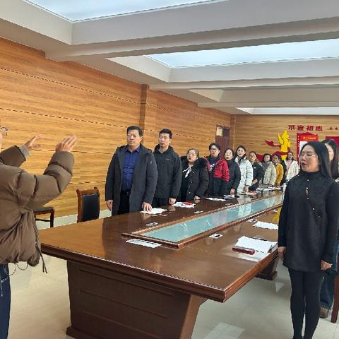 “踔厉奋发担使命 勇毅前行开新局”——垦利区第二实验小学党支部开展2月份主题党日活动