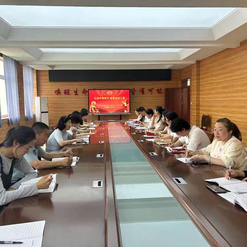 “弘扬劳模精神 凝聚奋进力量”——垦利区第二实验小学开展主题党日活动
