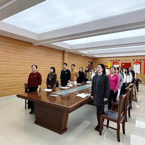 “学思践悟新思想，砥砺奋进新征程”——垦利区第二实验小学开展11月份主题党日活动