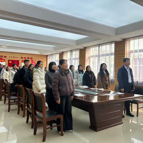 “凝心铸魂强党性 奋进实干启新程”——垦利区第二实验小学开展2月份主题党日活动