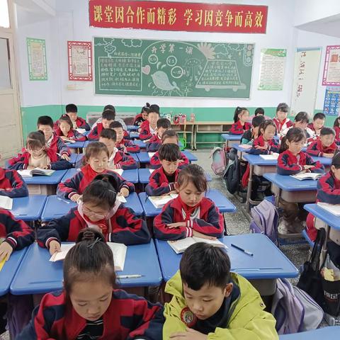 【阅读丰底蕴·书香润心灵】——大周中心小学三年级读书活动纪实