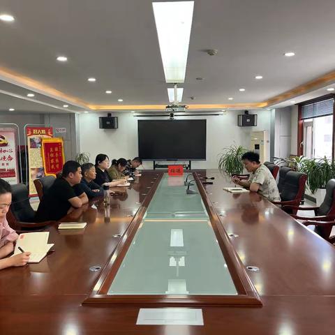 绥德：召开“五一”假期气象服务和安全生产工作安排部署会
